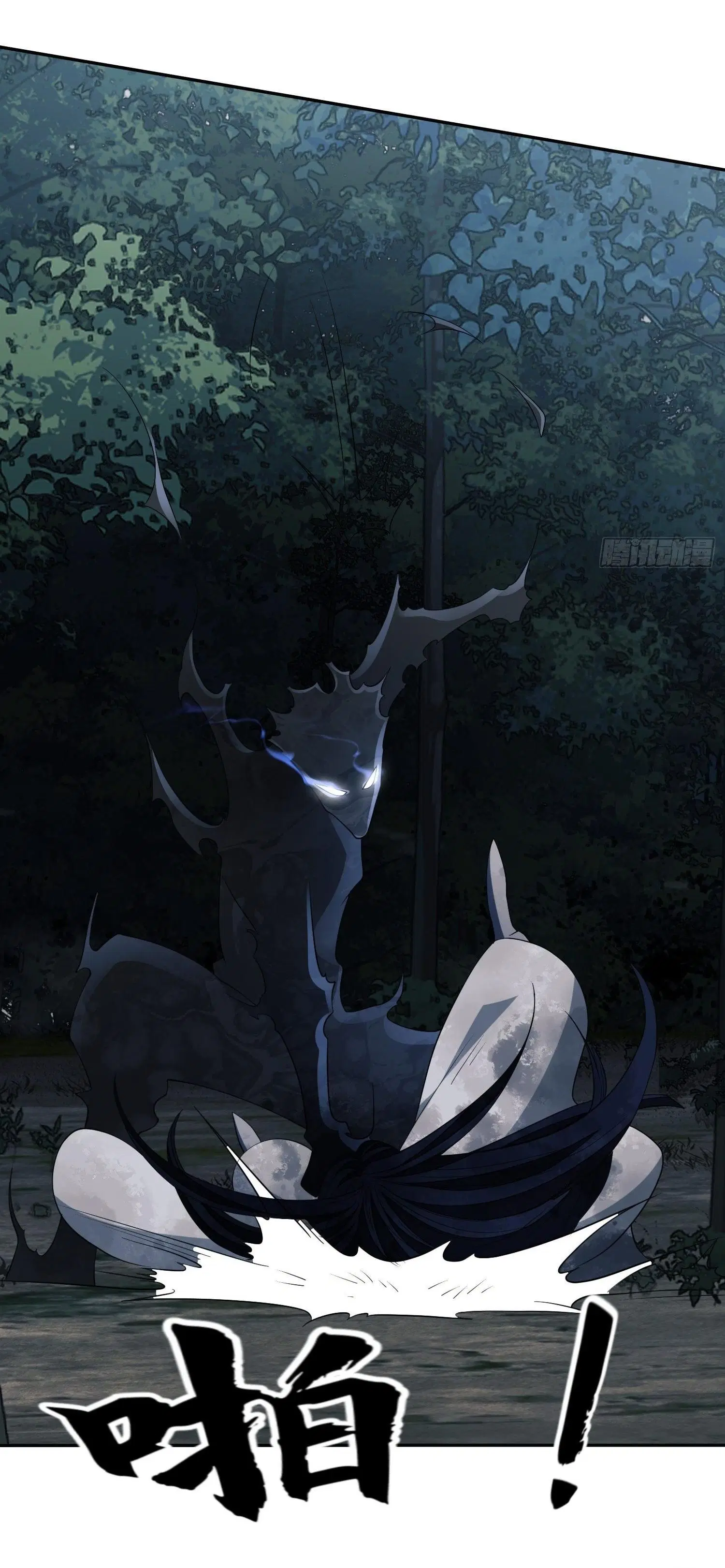 The First Order ตอนที่ 30 หน้า 48