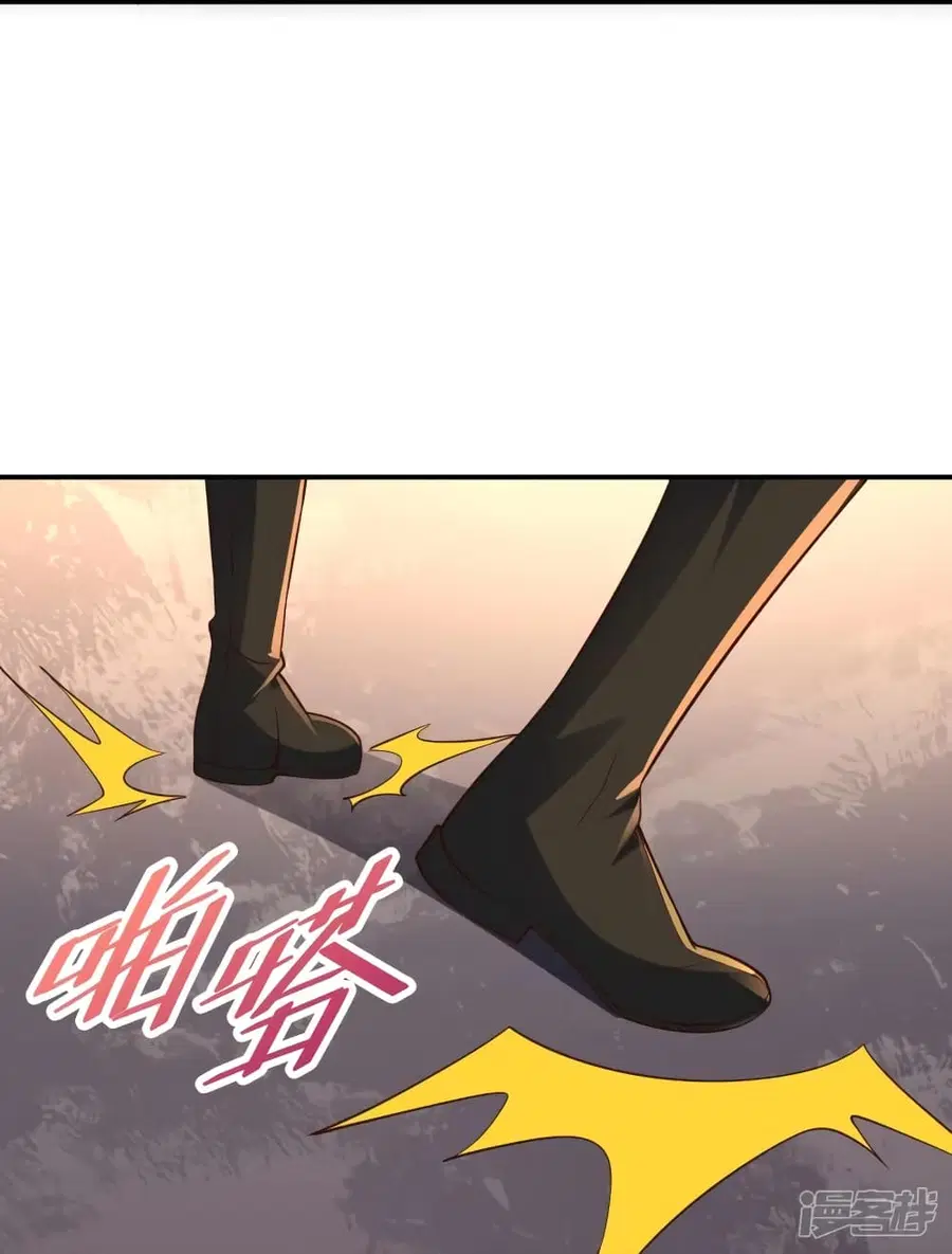 Banished Disciple’s Counterattack ราชาอมตะผู้ถูกขับไล่ ตอนที่ 265 หน้า 64