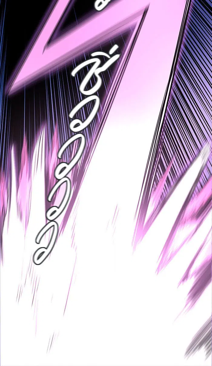 Tower of God ตอนที่ 492 หน้า 186