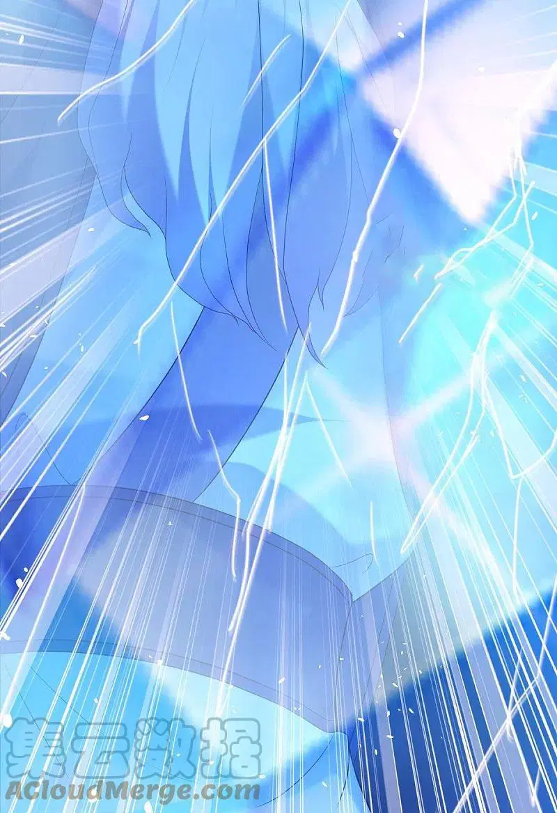 Peerless Battle Spirit ตอนที่ 436 หน้า 37
