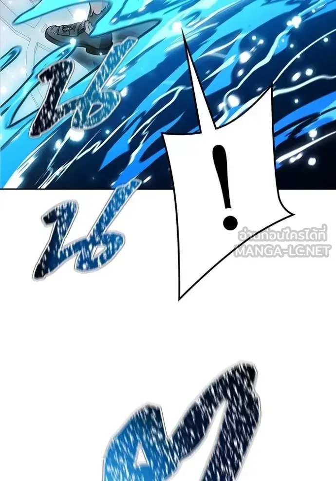 Tower of God ตอนที่ 646 หน้า 207