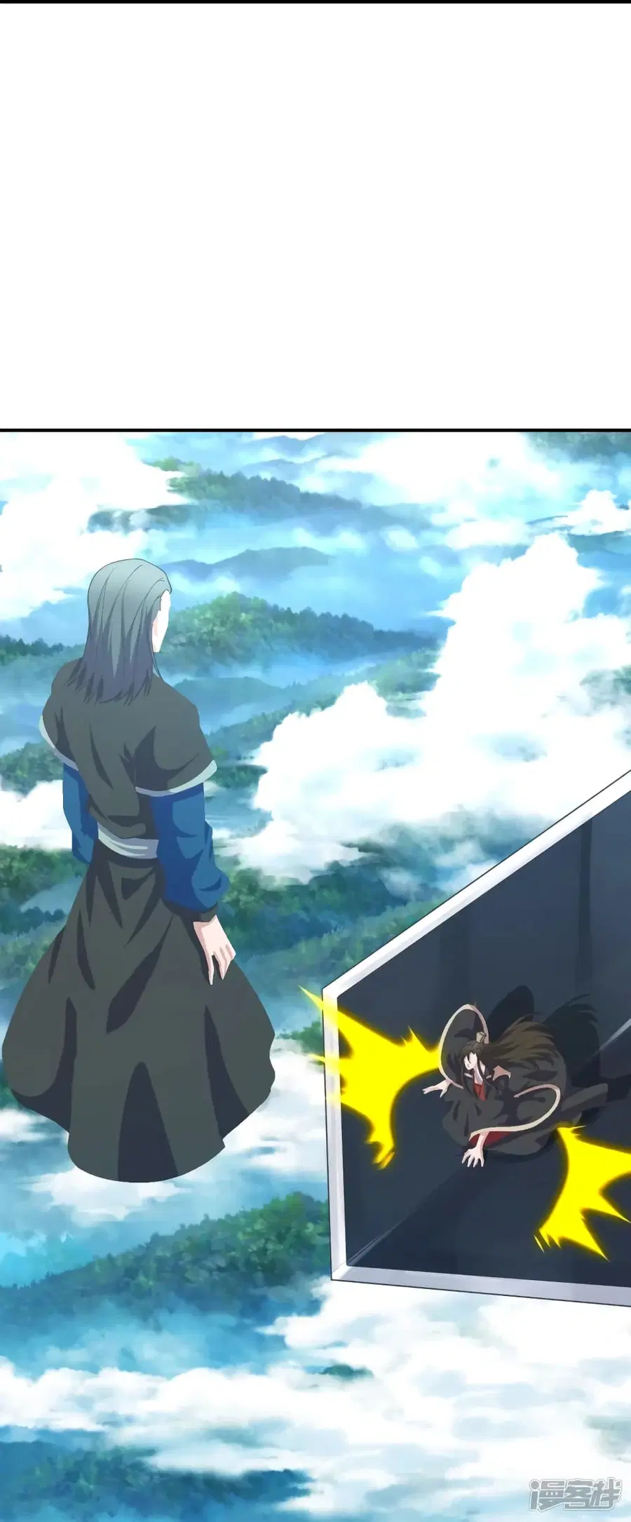 Banished Disciple’s Counterattack ราชาอมตะผู้ถูกขับไล่ ตอนที่ 272 หน้า 9