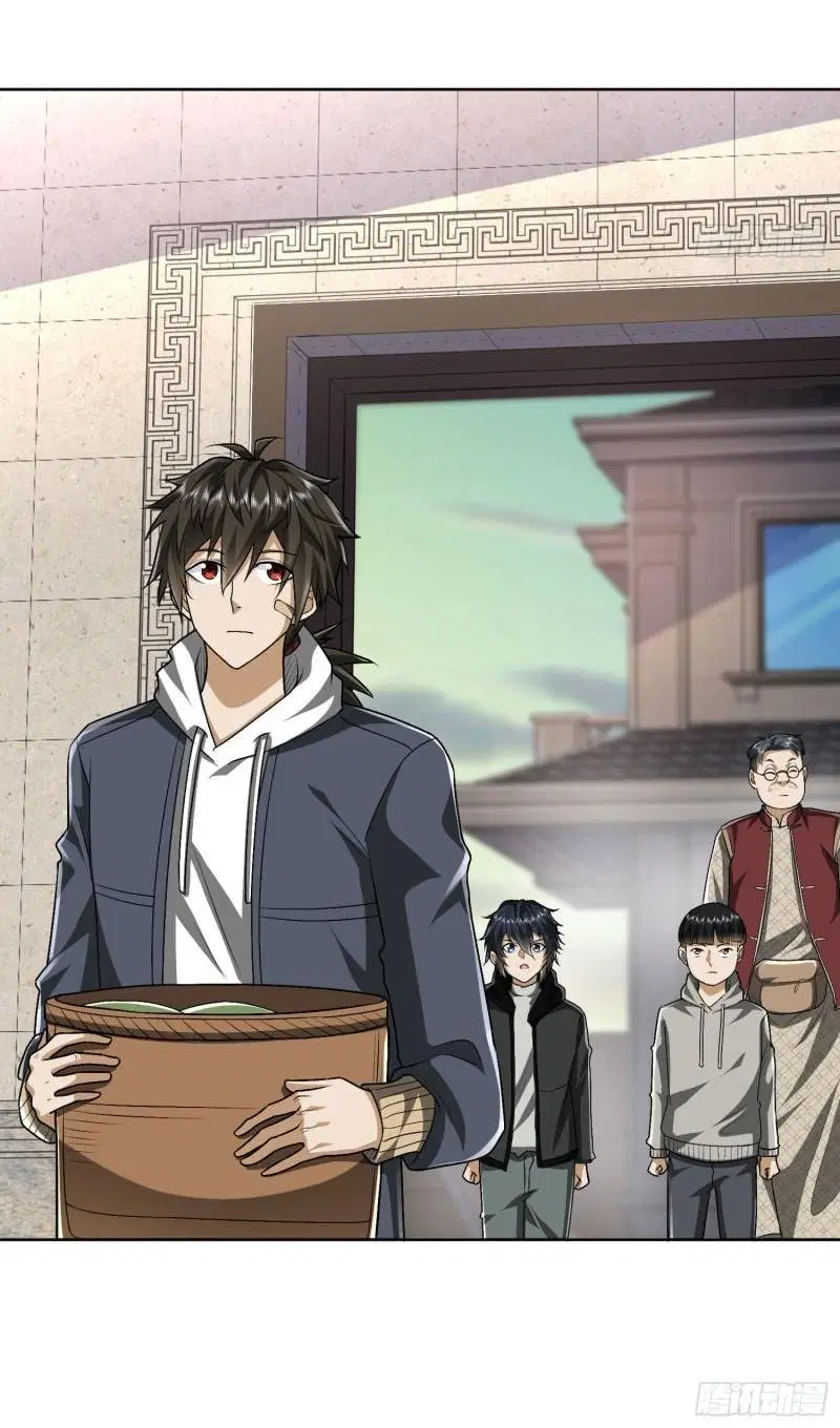The First Order ตอนที่ 159 หน้า 25