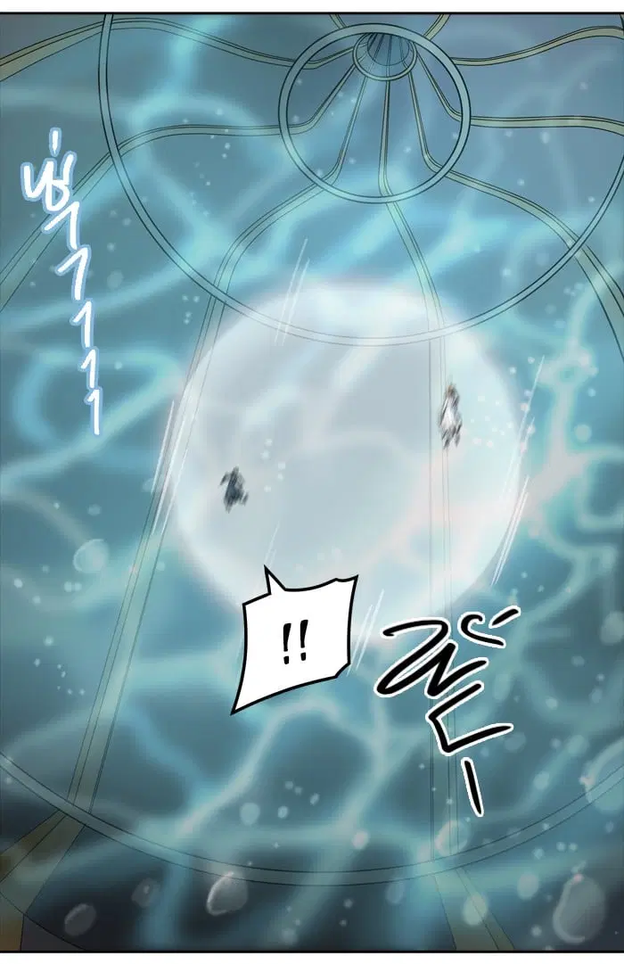Tower of God ตอนที่ 338 หน้า 86