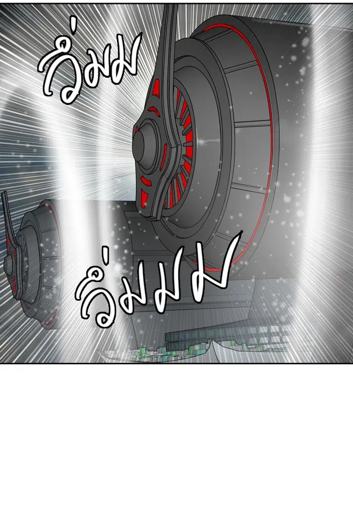 Tower of God ตอนที่ 417 หน้า 88