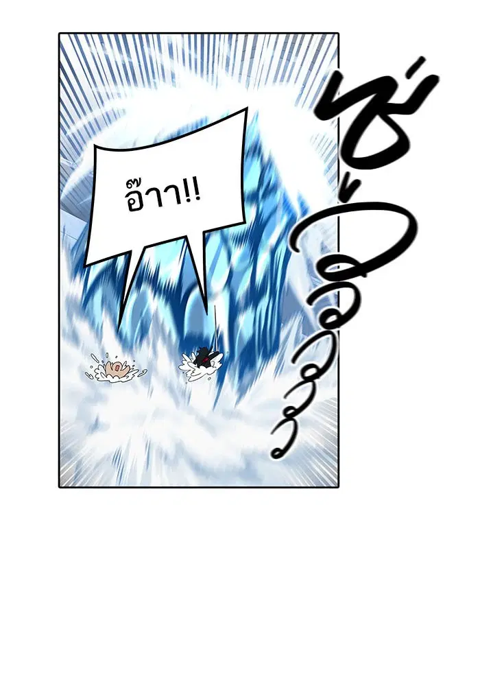 Tower of God ตอนที่ 491 หน้า 51