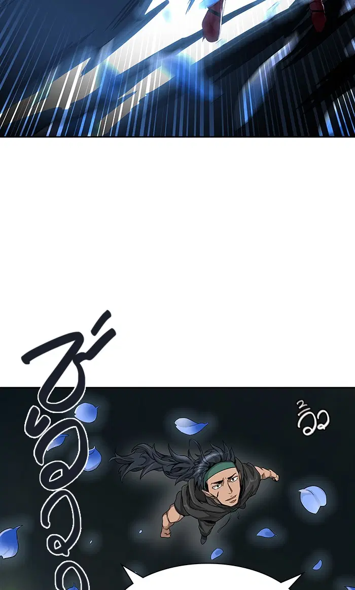 Tower of God ตอนที่ 473 หน้า 111