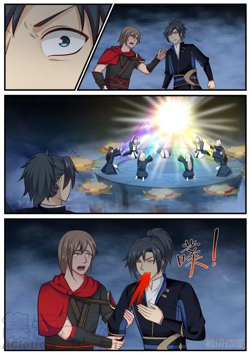 Martial Peak ตอนที่ 430 หน้า 11