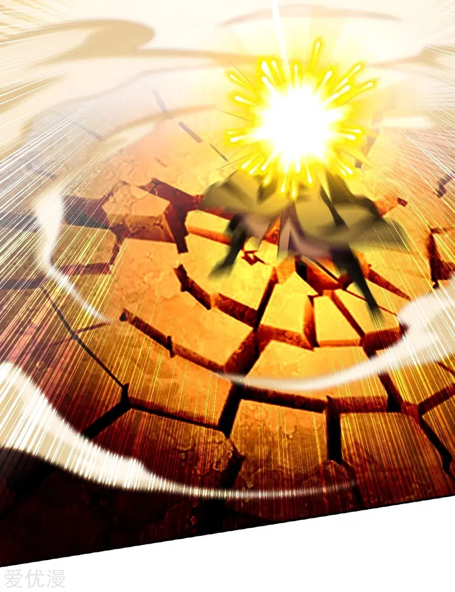Banished Disciple’s Counterattack ราชาอมตะผู้ถูกขับไล่ ตอนที่ 156 หน้า 15