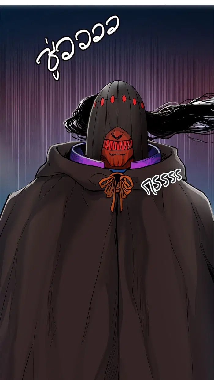 Tower of God ตอนที่ 426 หน้า 103