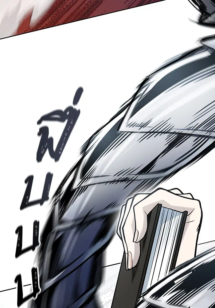 Tower of God ตอนที่ 586 หน้า 163