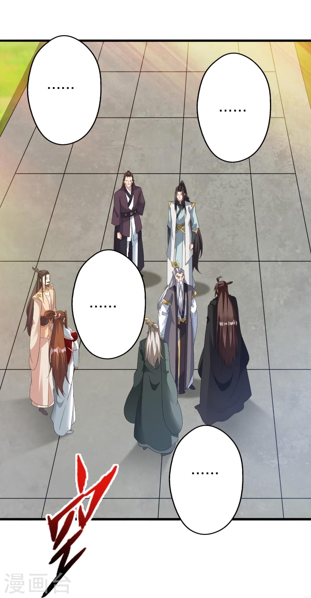 Banished Disciple’s Counterattack ราชาอมตะผู้ถูกขับไล่ ตอนที่ 398 หน้า 41