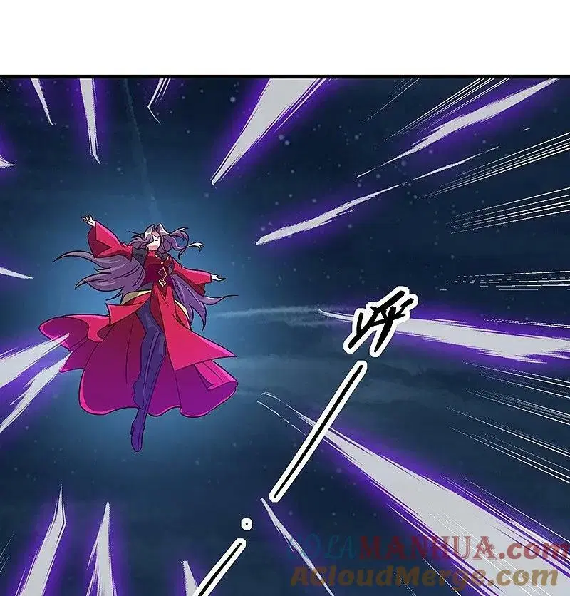 Peerless Battle Spirit ตอนที่ 580 หน้า 46