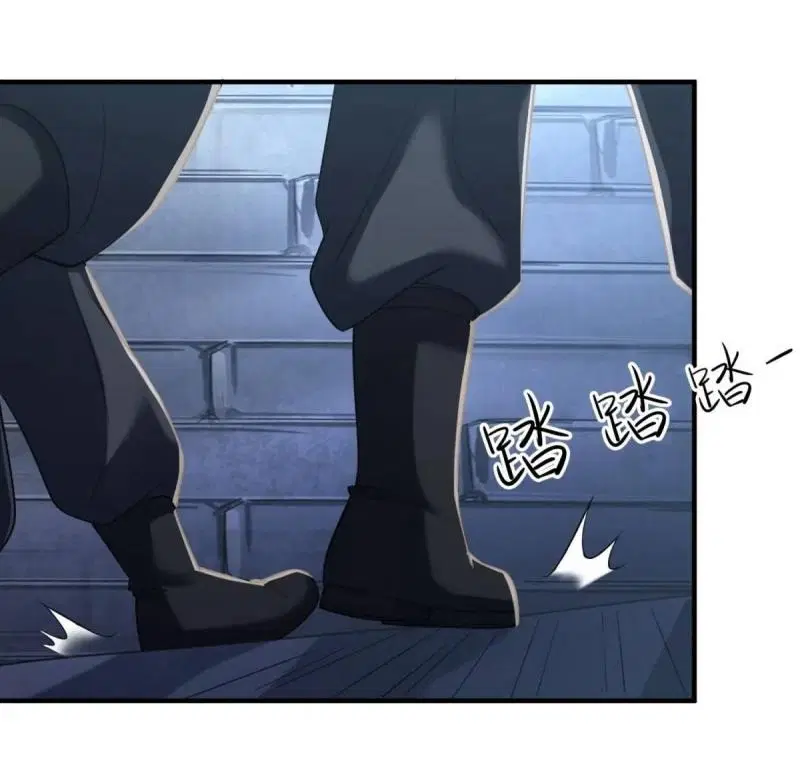 The First Order ตอนที่ 327 หน้า 60