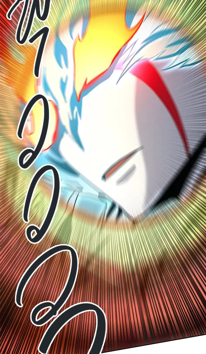 Tower of God ตอนที่ 512 หน้า 79