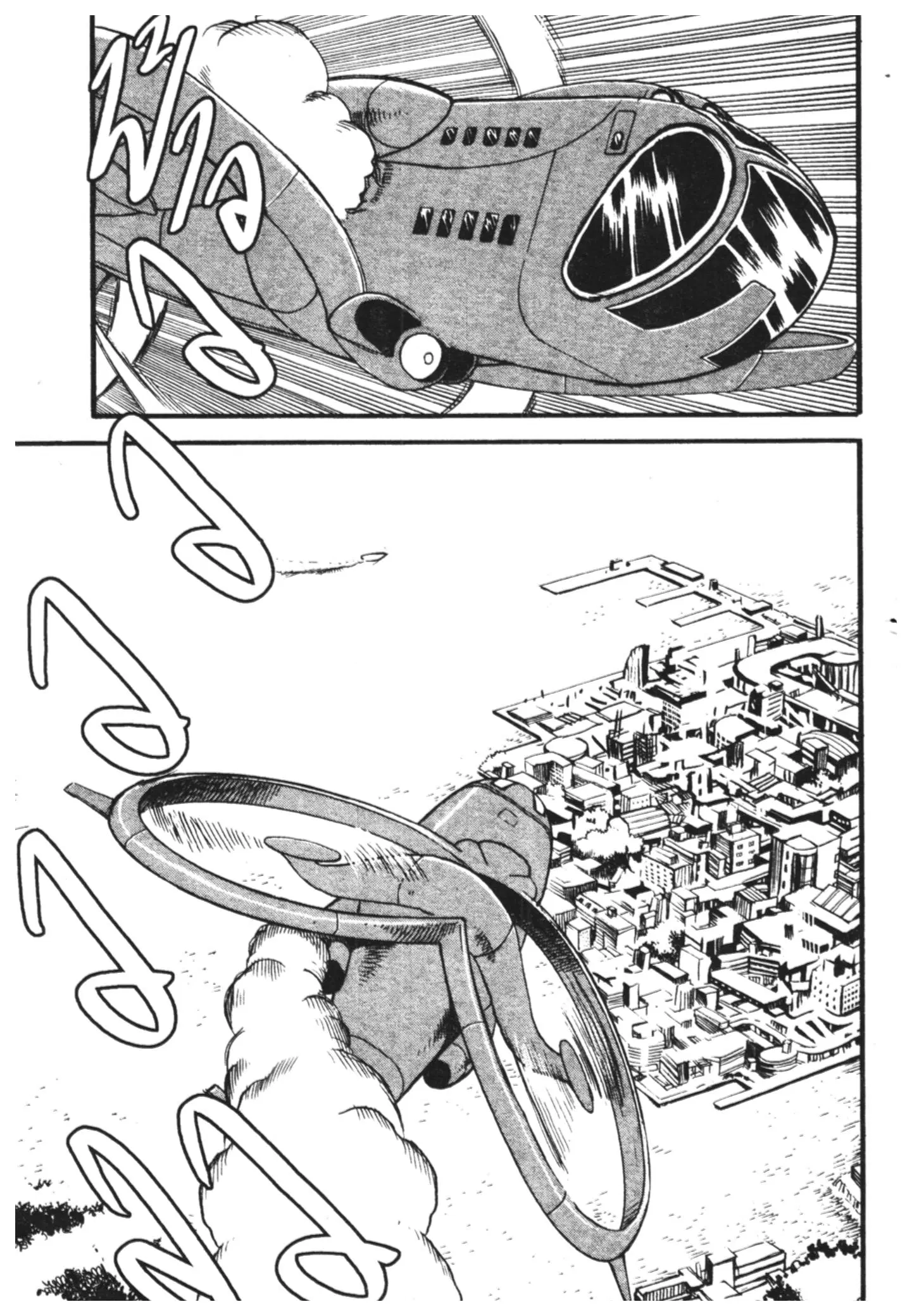 Pokémon ตอนที่ 298 หน้า 13