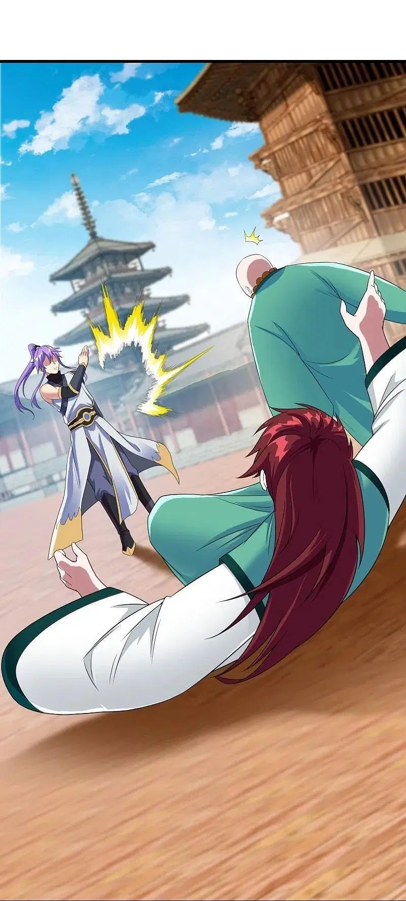 Peerless Battle Spirit ตอนที่ 460 หน้า 22