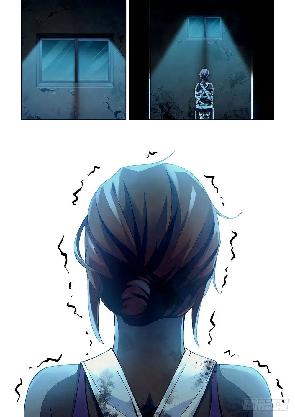 The Last Human ตอนที่ 45 หน้า 9