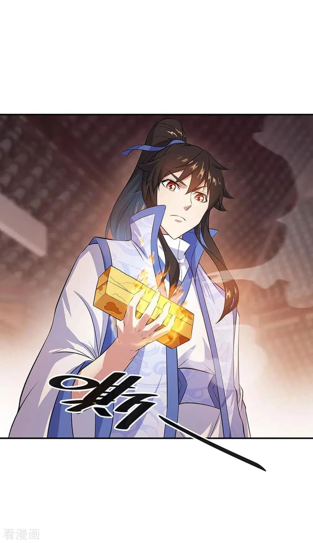 Peerless Battle Spirit ตอนที่ 257 หน้า 31