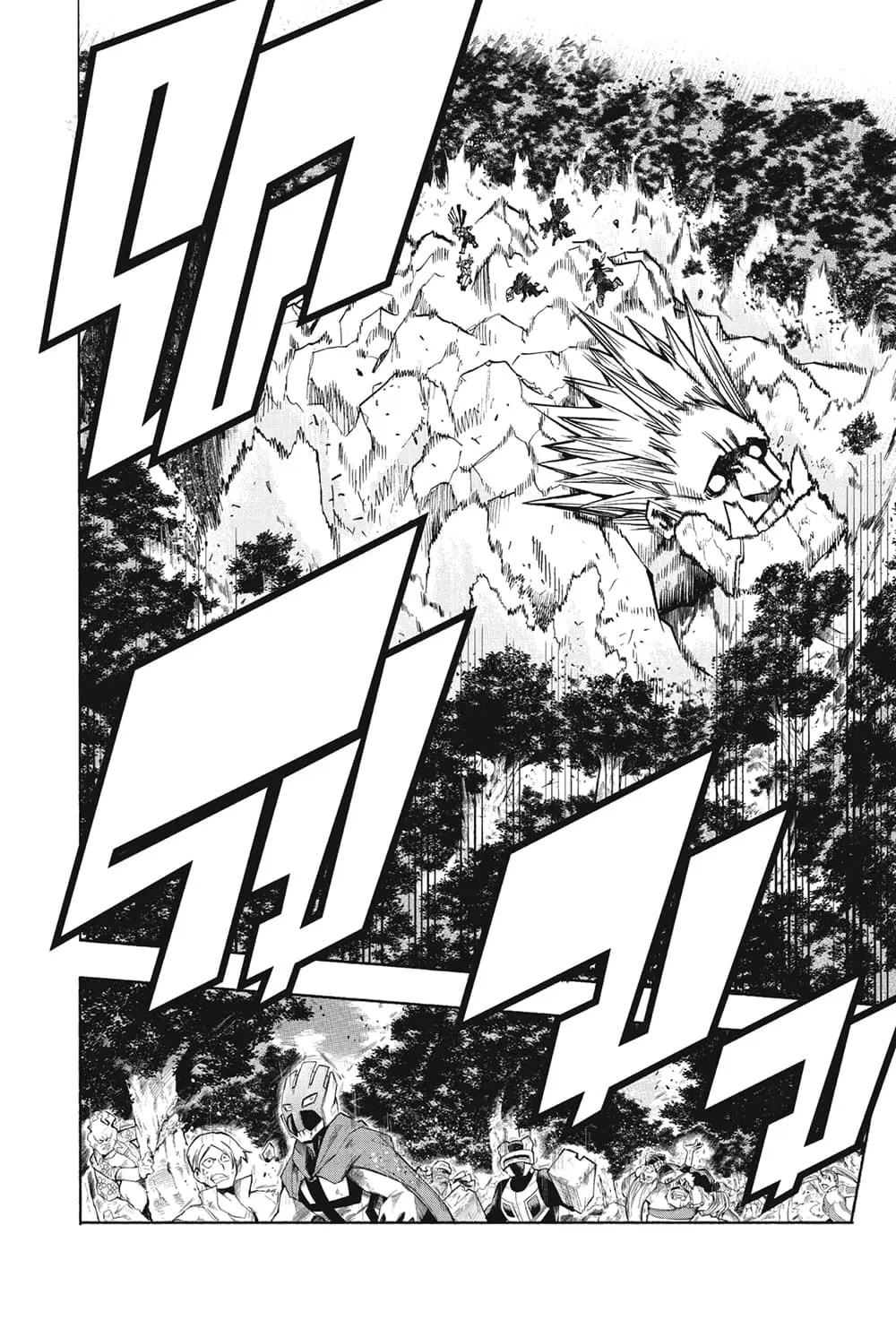 Boku no Hero Academia (My Hero Academia) ตอนที่ 279 หน้า 8