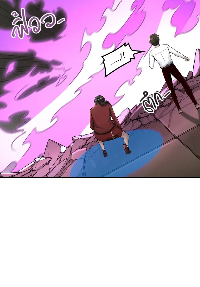 Tower of God ตอนที่ 402 หน้า 43