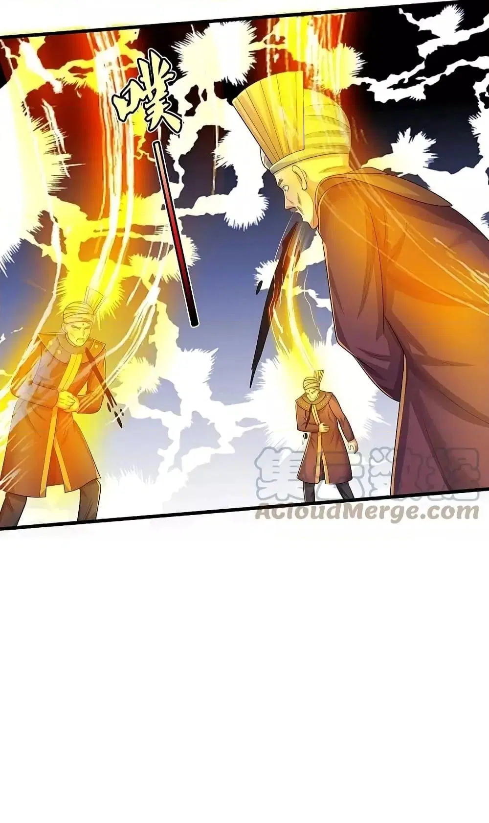 I’m the Great Immortal ตอนที่ 518 หน้า 22