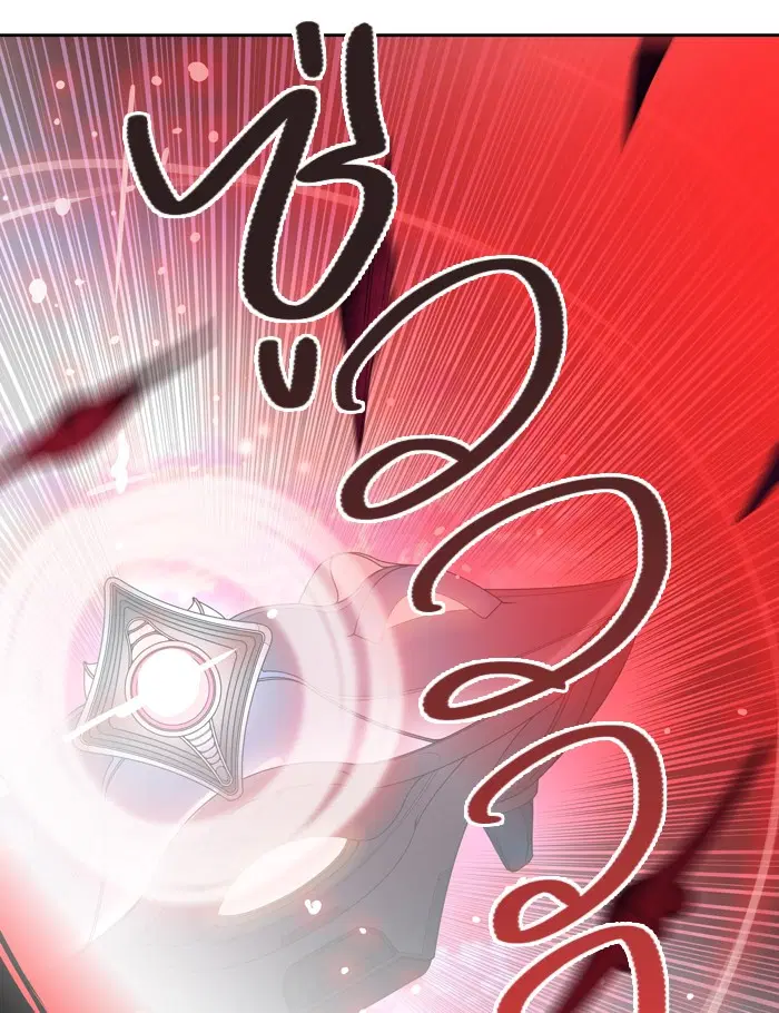 Tower of God ตอนที่ 420 หน้า 166