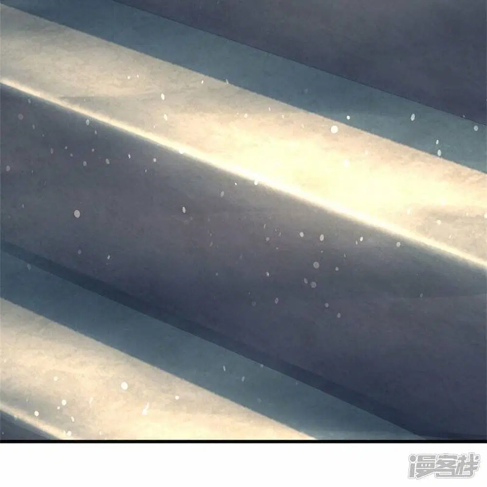 Sky Sword God ตอนที่ 481 หน้า 13