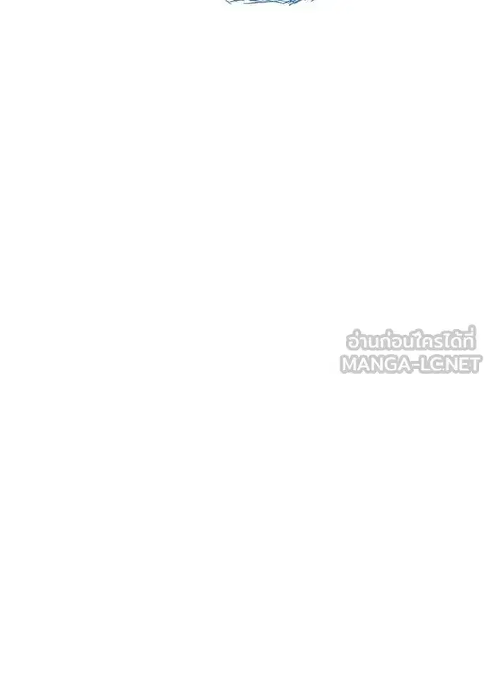 Tower of God ตอนที่ 652 หน้า 39