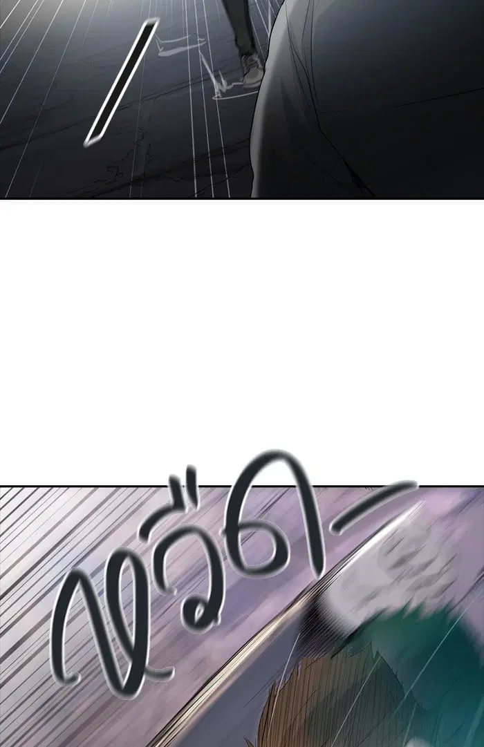 Tower of God ตอนที่ 349 หน้า 116