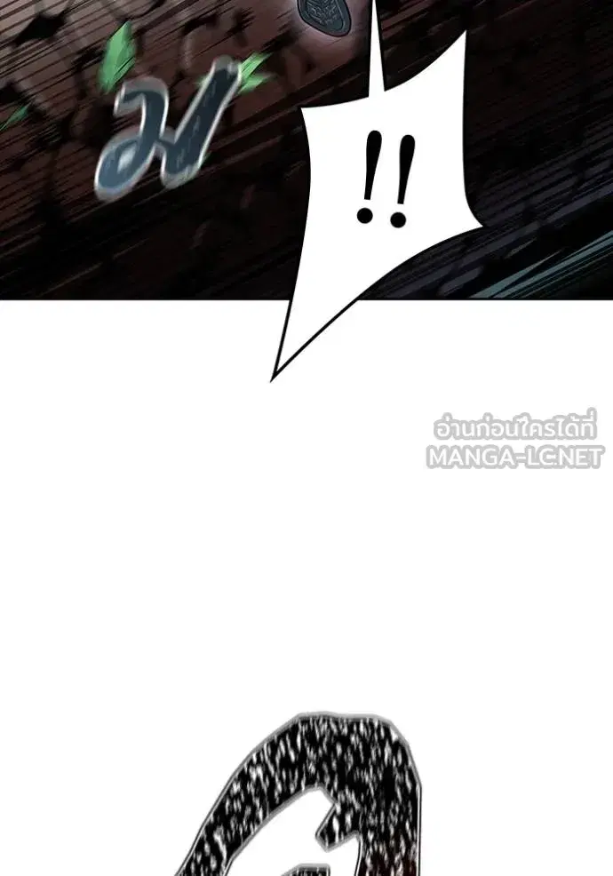 Tower of God ตอนที่ 627 หน้า 42