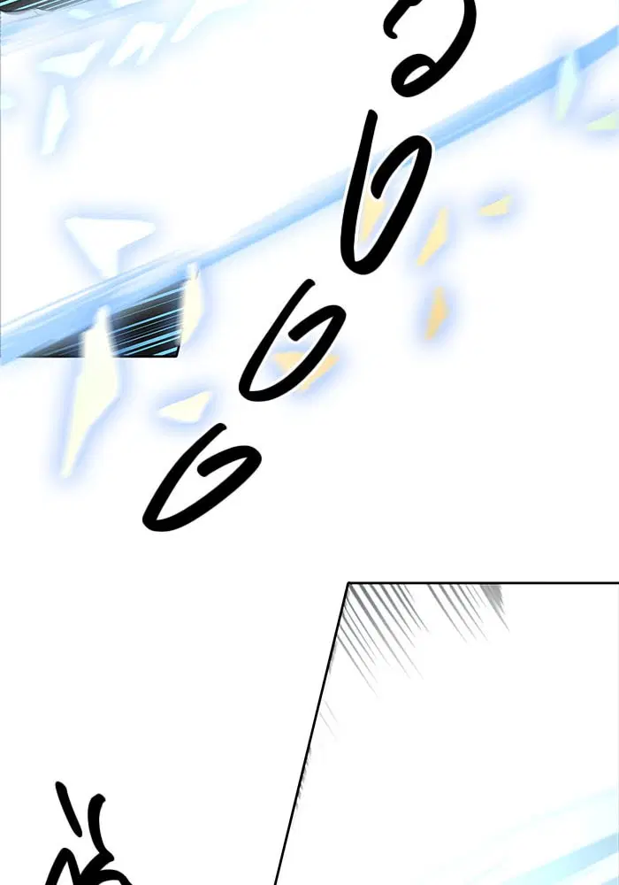 Tower of God ตอนที่ 498 หน้า 109