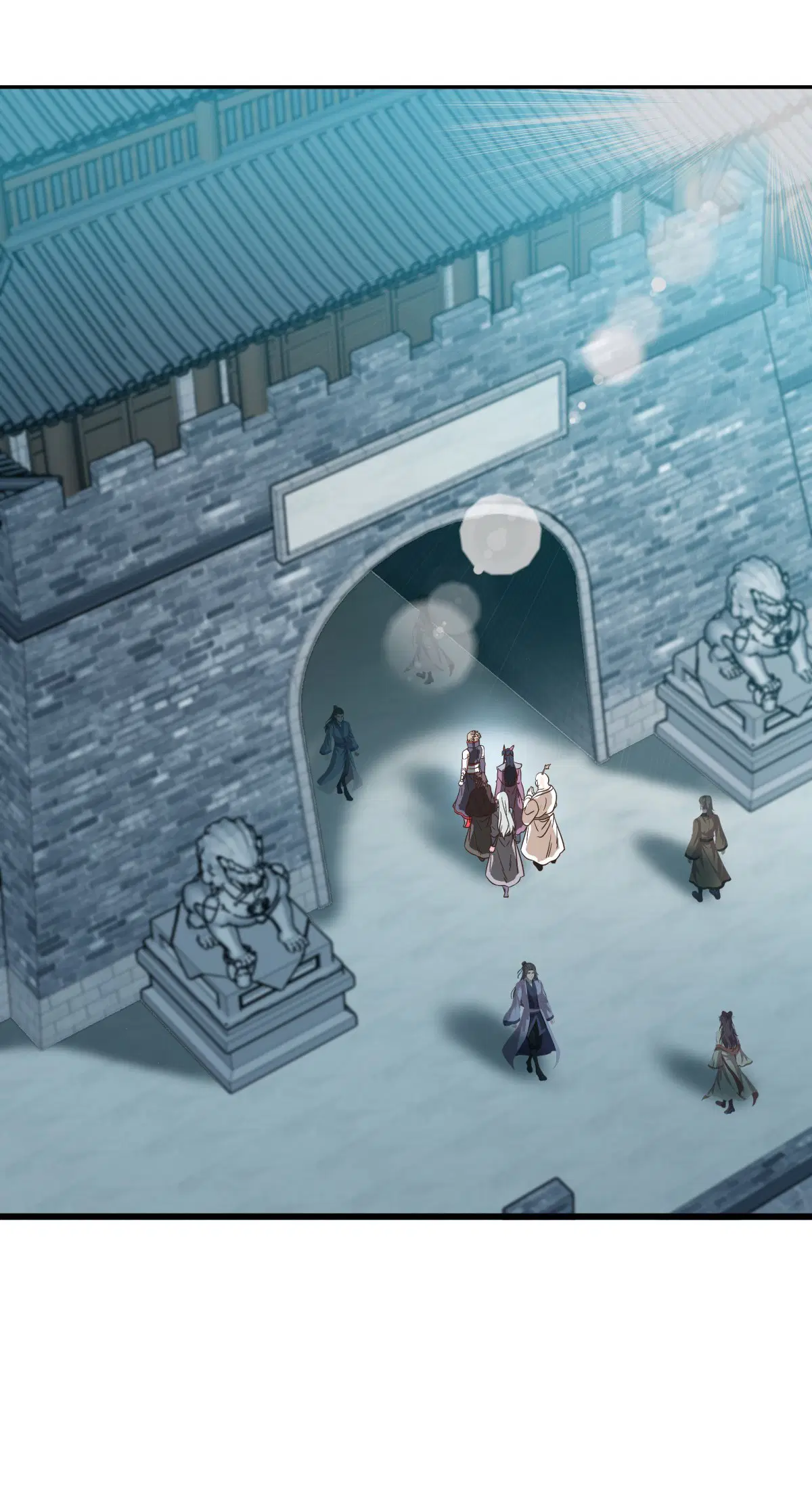 Peerless Battle Spirit ตอนที่ 698 หน้า 17
