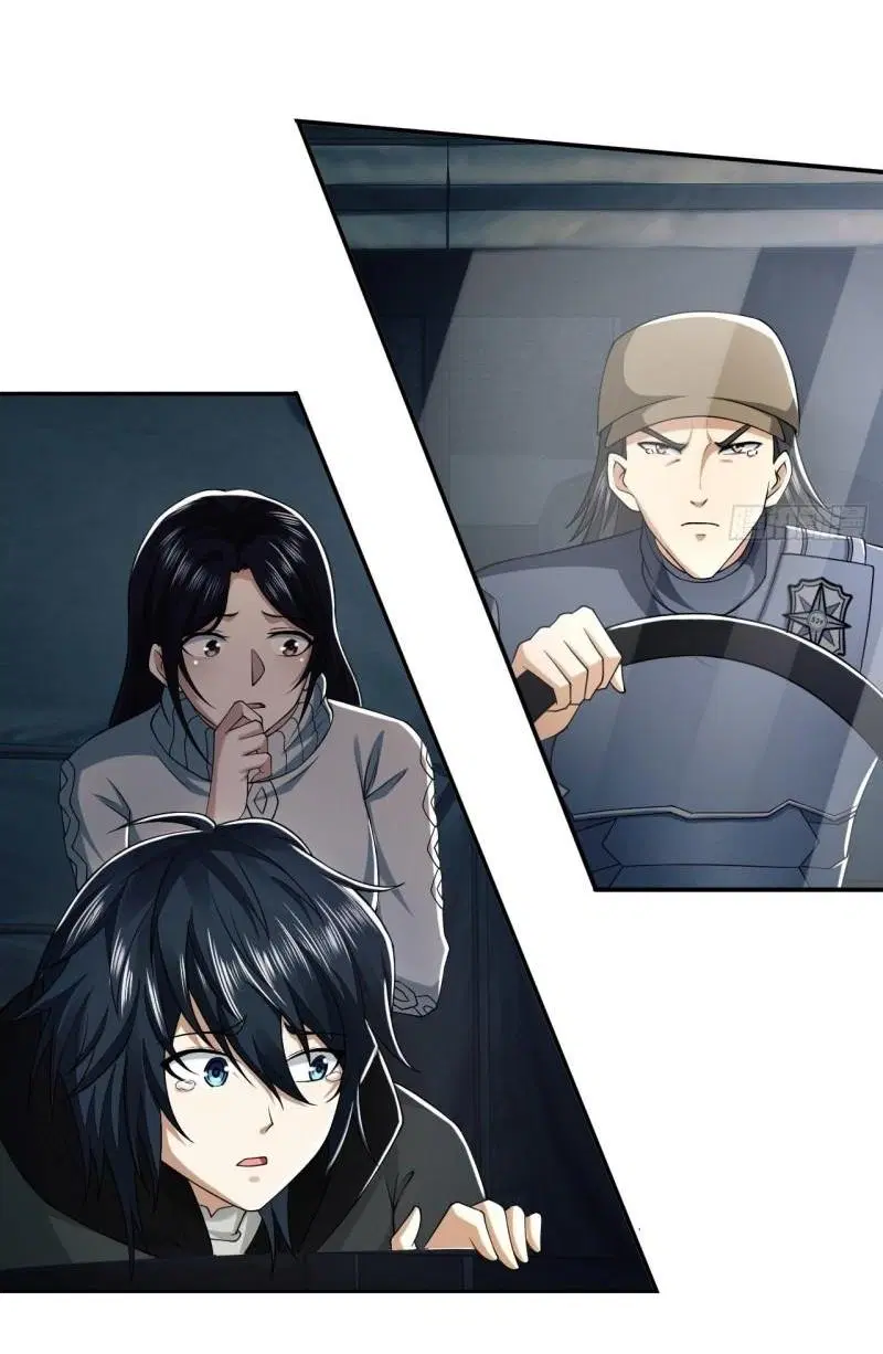 The First Order ตอนที่ 136 หน้า 53