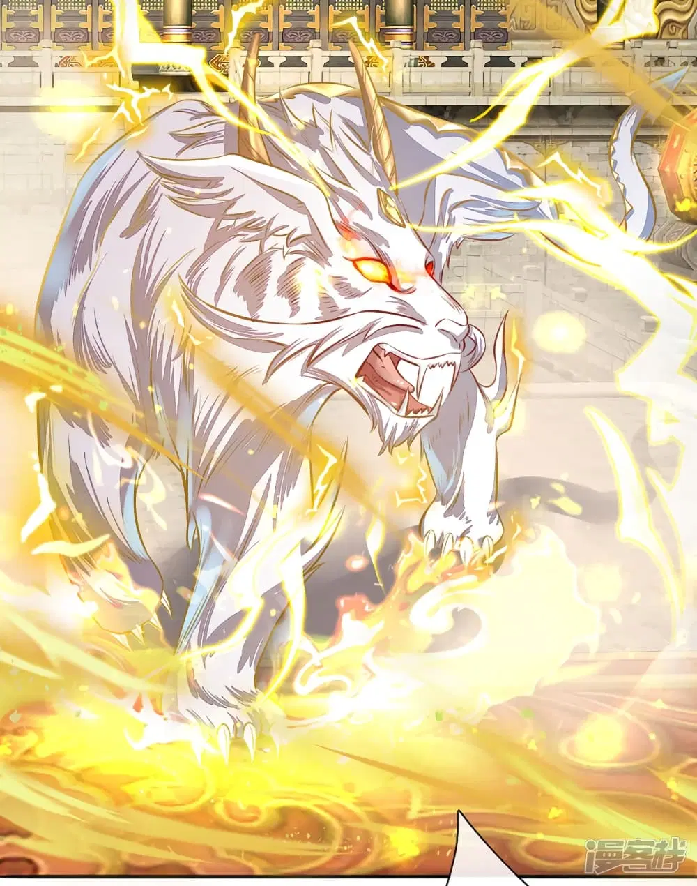 Sky Sword God ตอนที่ 170 หน้า 14