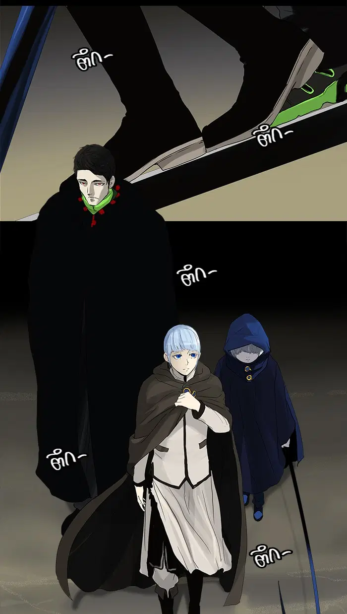 Tower of God ตอนที่ 123 หน้า 49