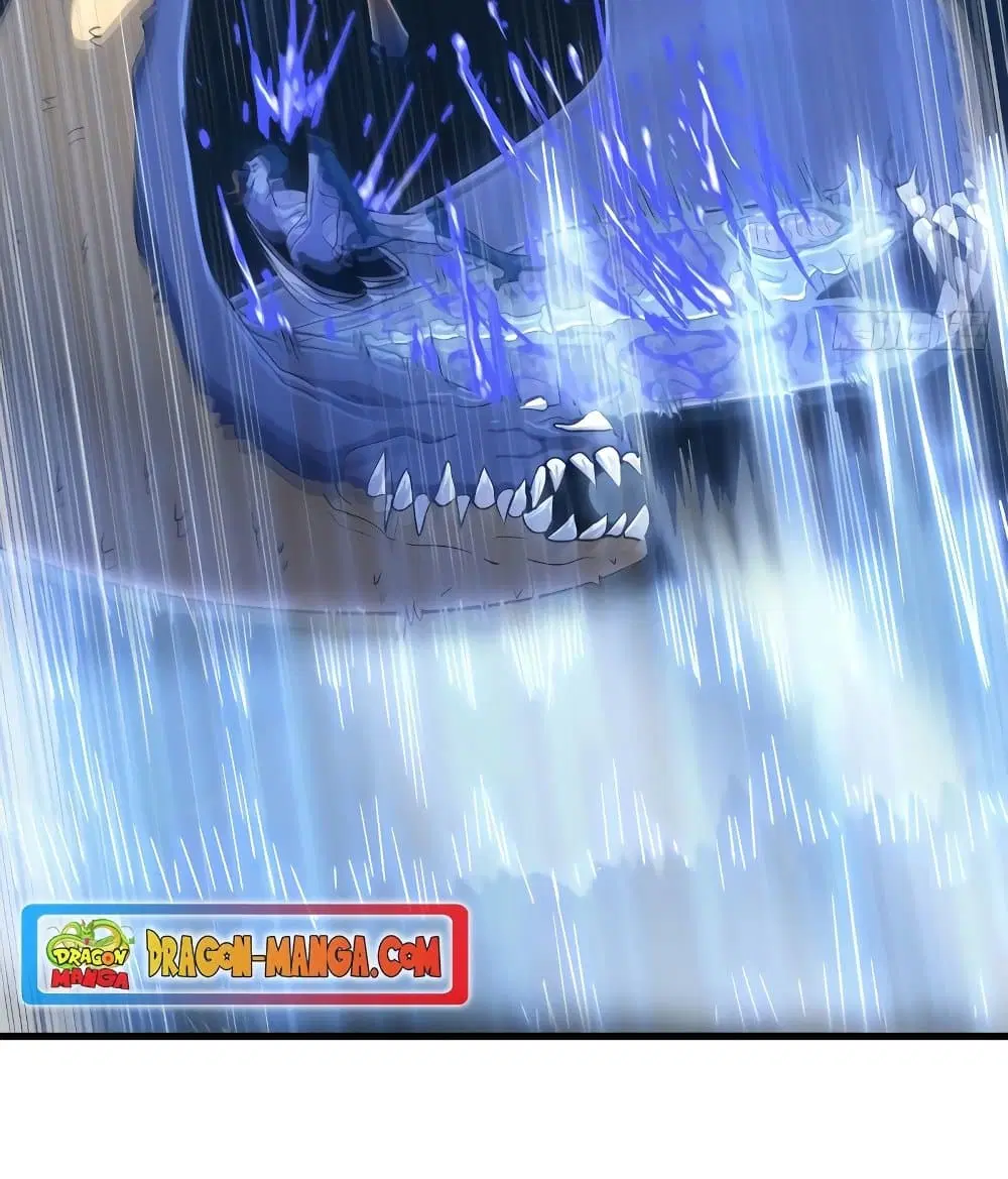 My Wife is a Demon Queen ตอนที่ 200 หน้า 8
