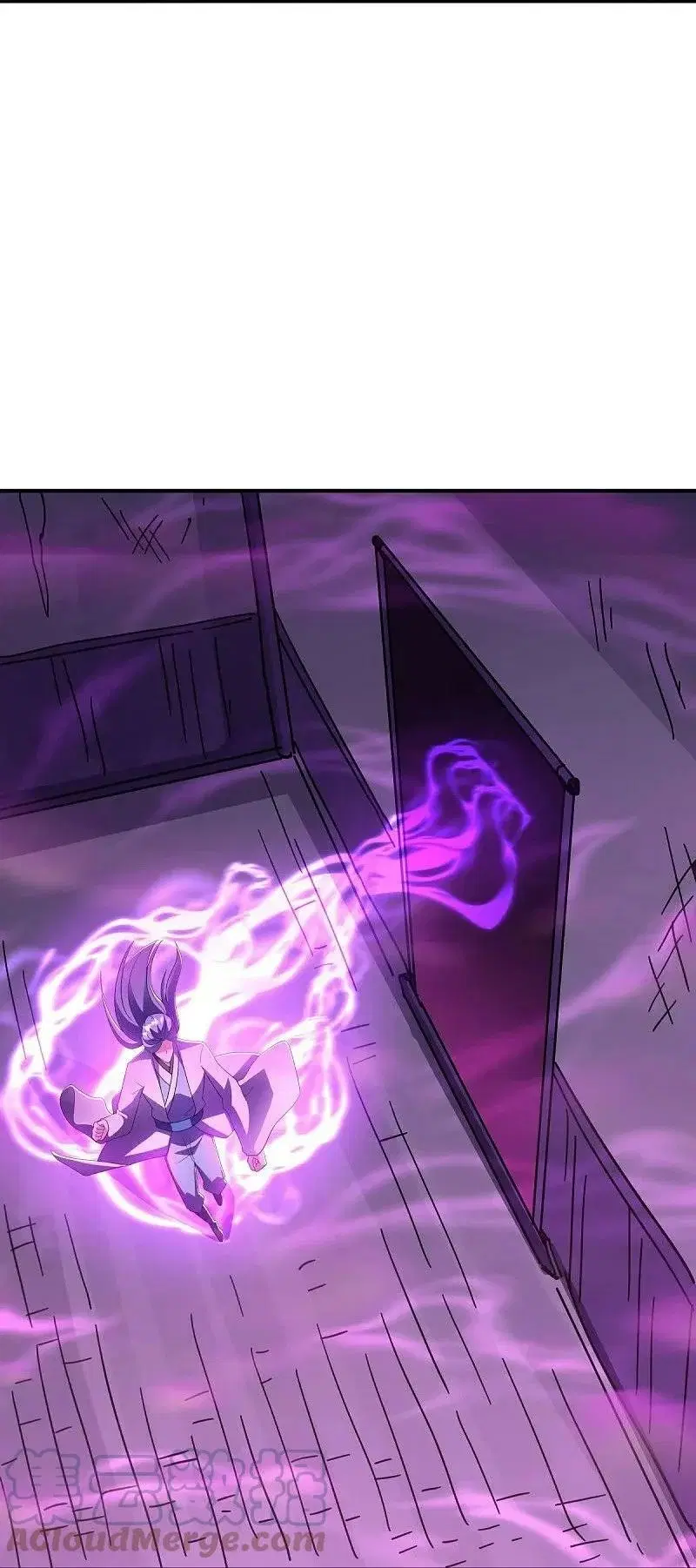 Peerless Battle Spirit ตอนที่ 542 หน้า 27