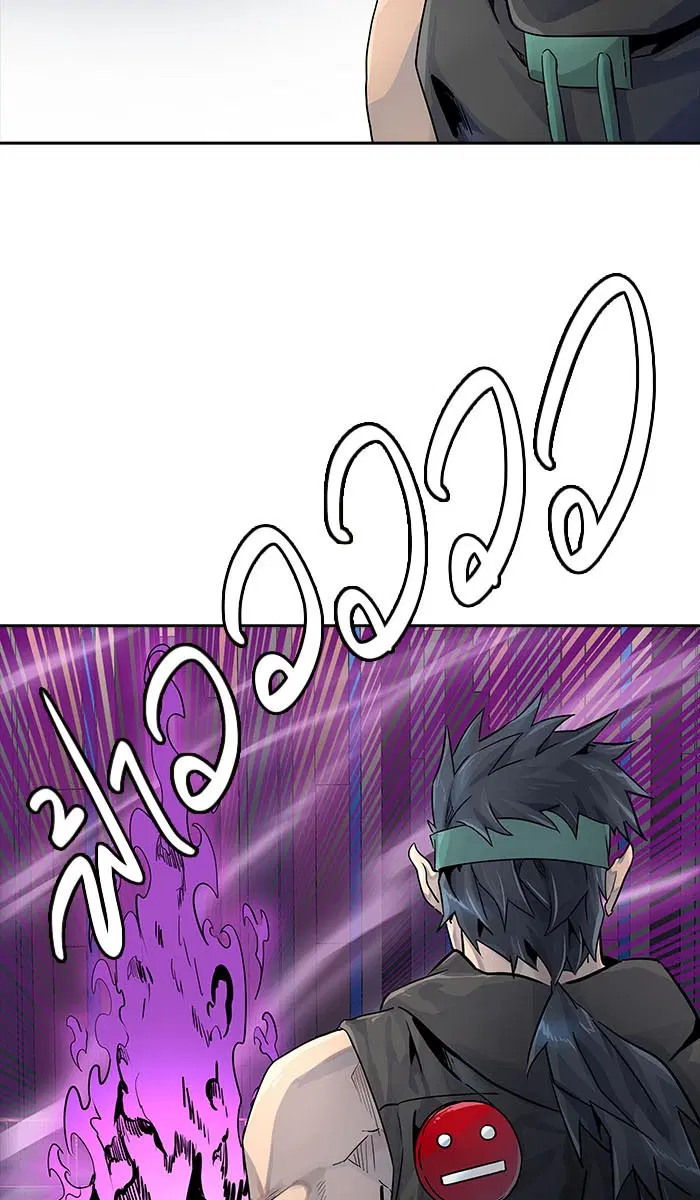 Tower of God ตอนที่ 493 หน้า 120