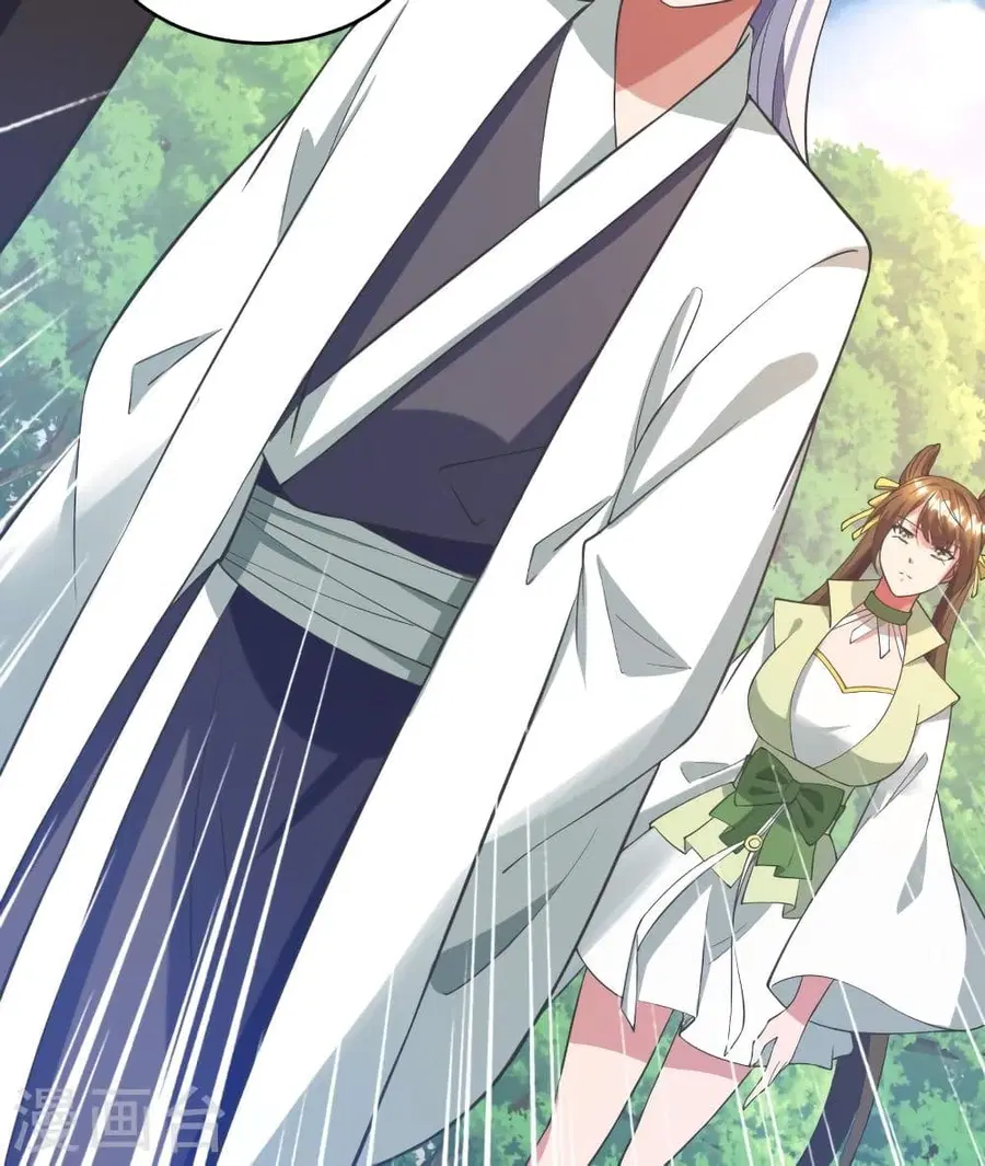 Banished Disciple’s Counterattack ราชาอมตะผู้ถูกขับไล่ ตอนที่ 316 หน้า 18