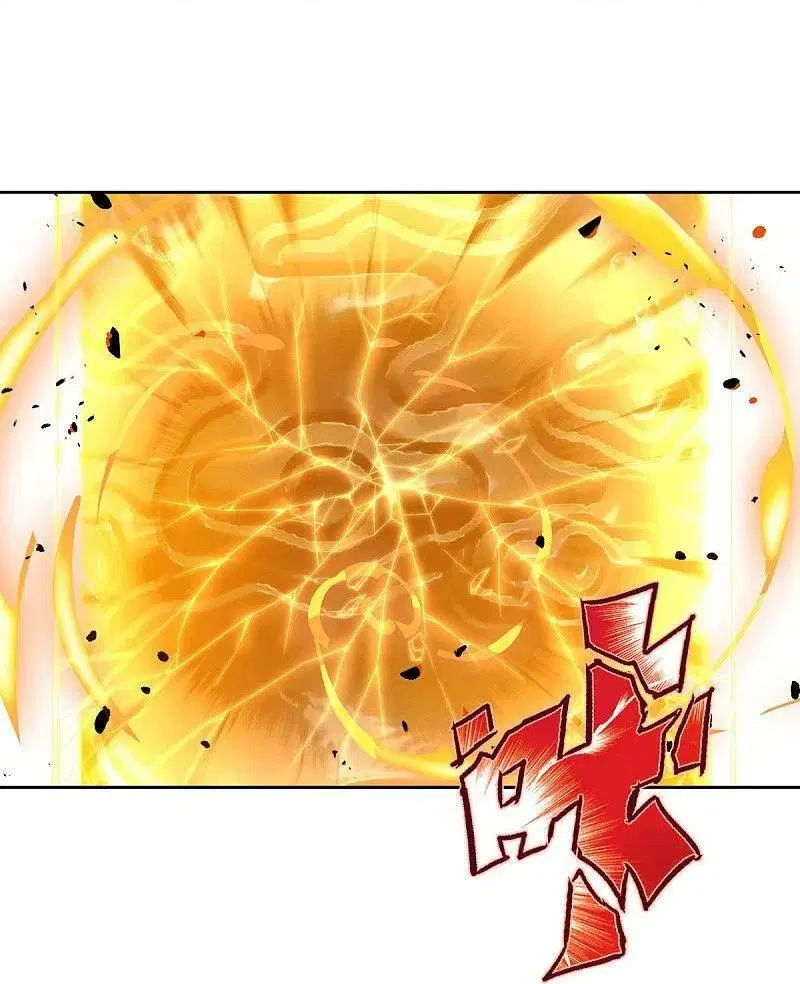 Peerless Battle Spirit ตอนที่ 475 หน้า 46