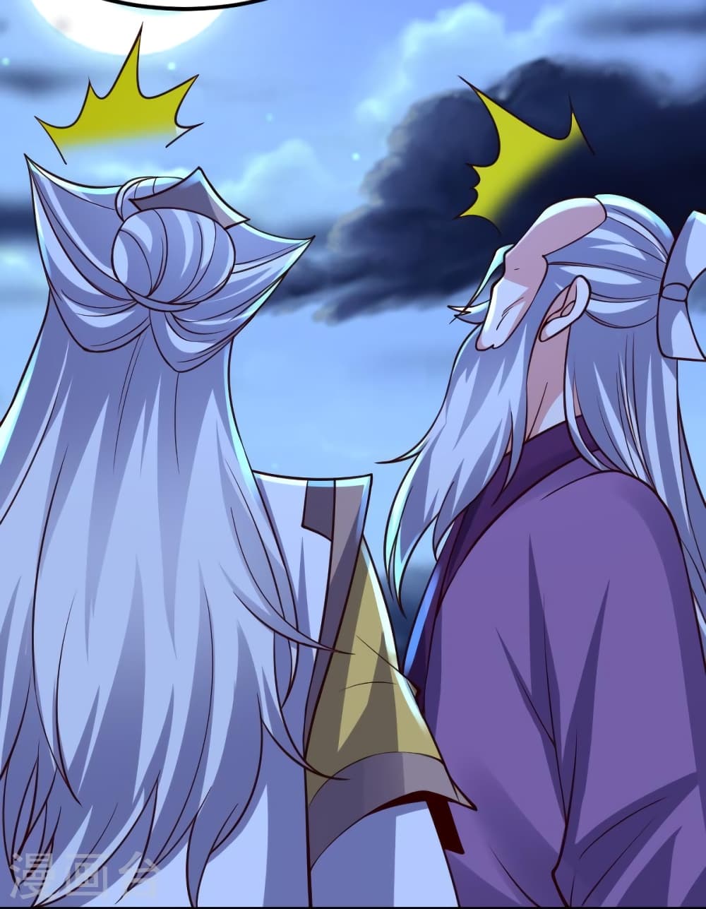 Banished Disciple’s Counterattack ราชาอมตะผู้ถูกขับไล่ ตอนที่ 392 หน้า 46