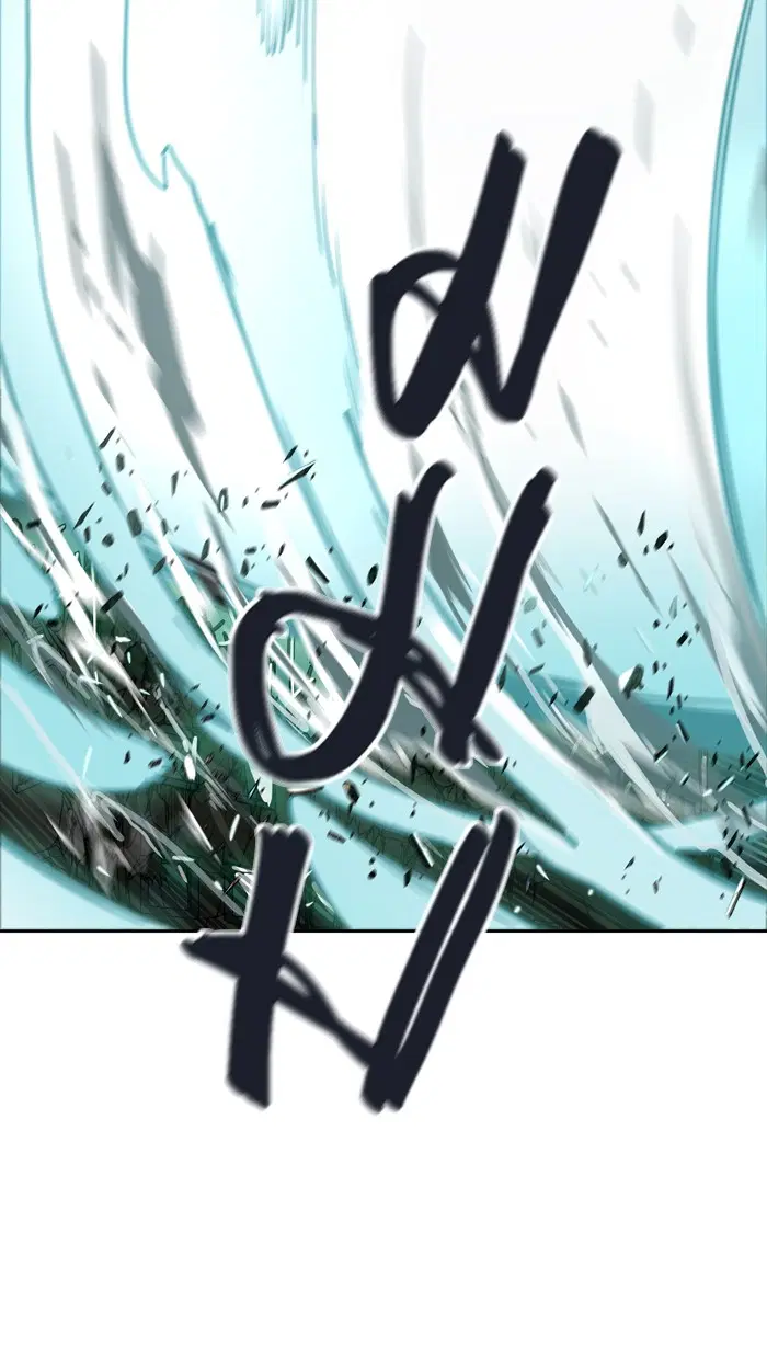 Tower of God ตอนที่ 429 หน้า 96