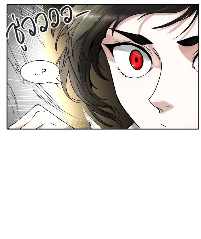 Tower of God ตอนที่ 389 หน้า 36