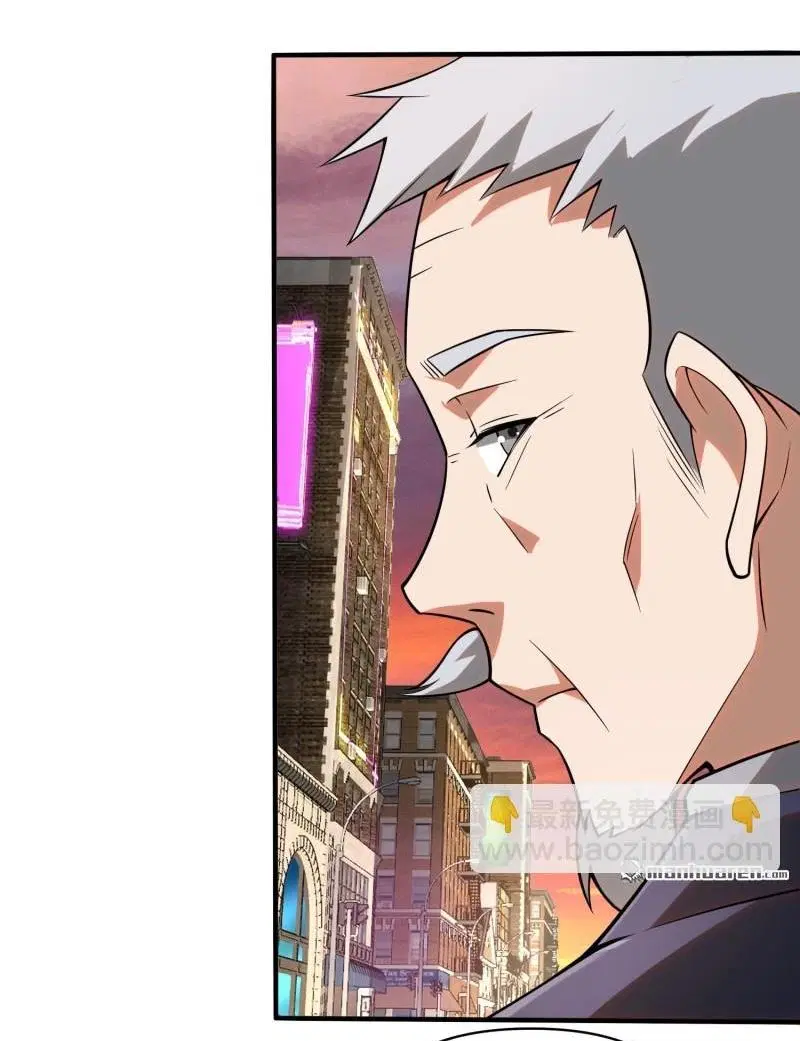 The First Order ตอนที่ 376 หน้า 51