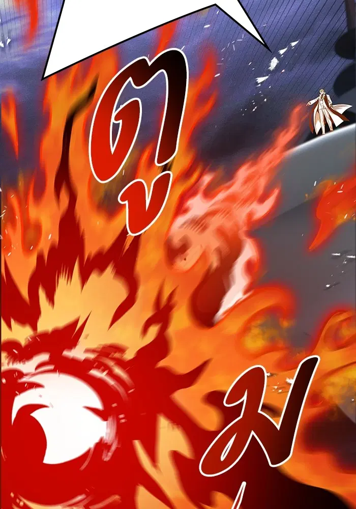 Tower of God ตอนที่ 581 หน้า 21