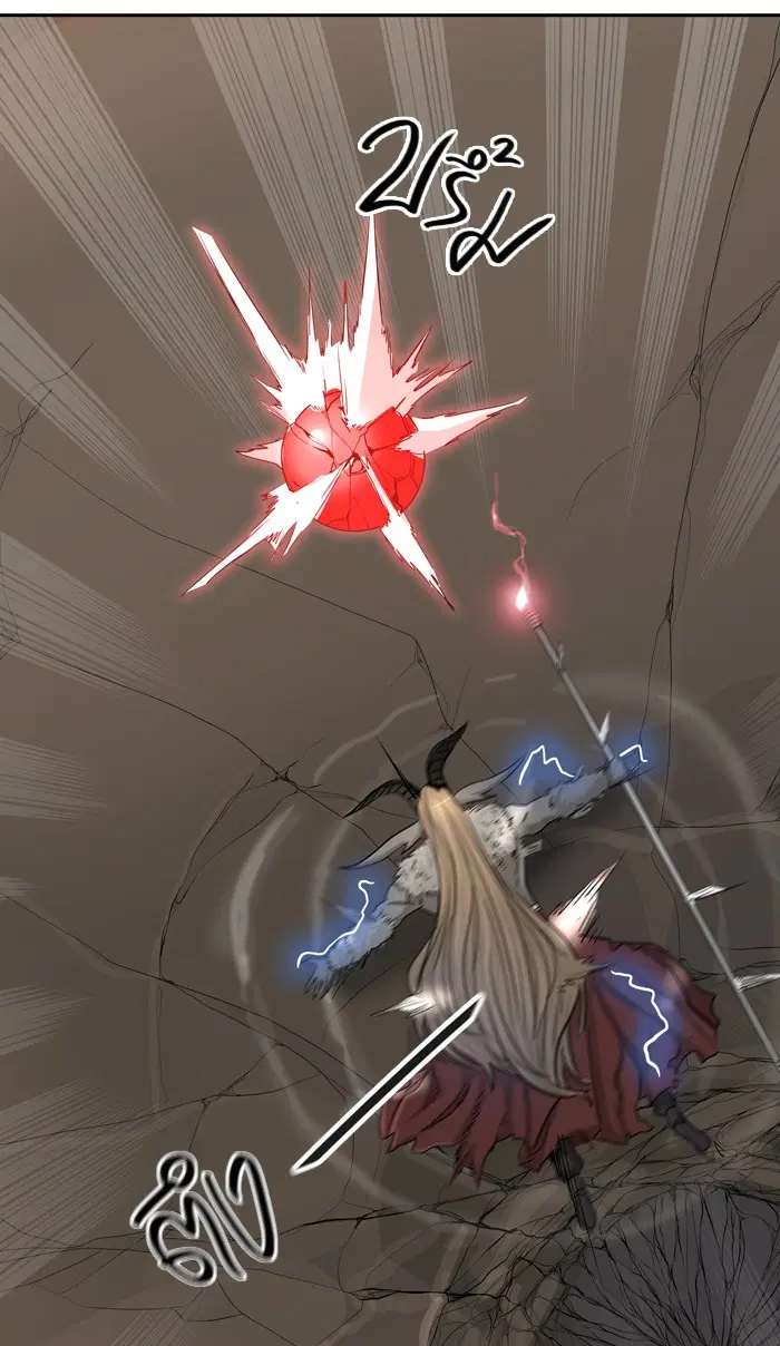 Tower of God ตอนที่ 369 หน้า 121