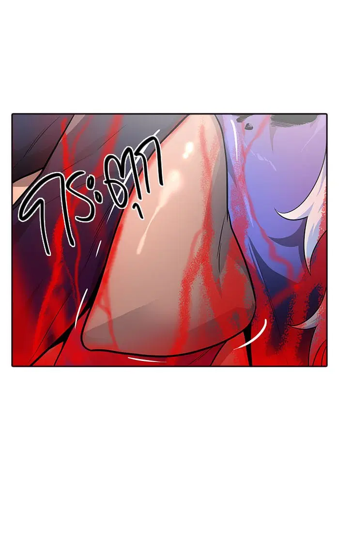 Tower of God ตอนที่ 550 หน้า 58