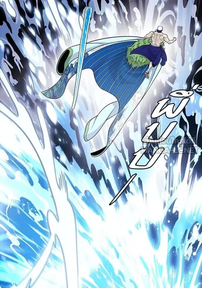 Tower of God ตอนที่ 648 หน้า 87