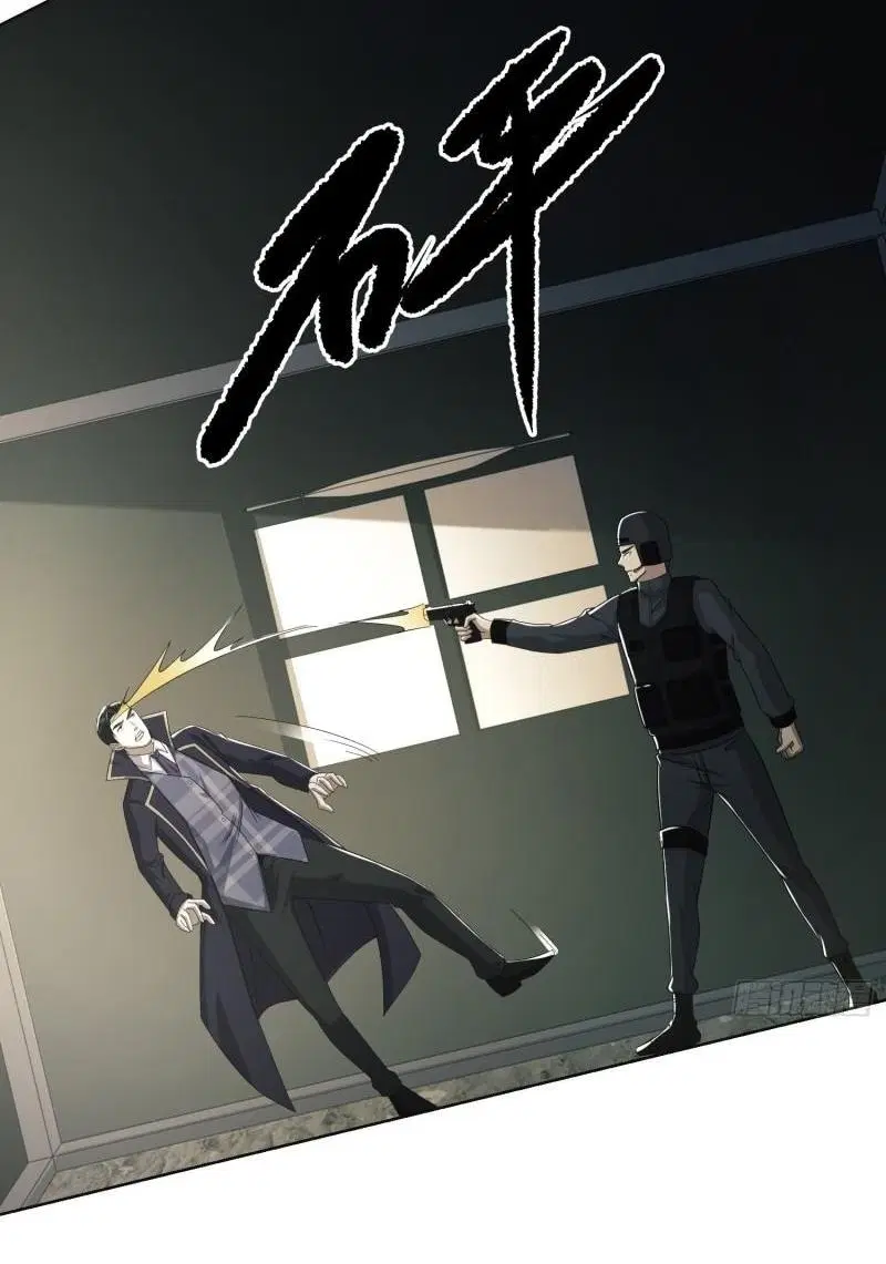 The First Order ตอนที่ 117 หน้า 8